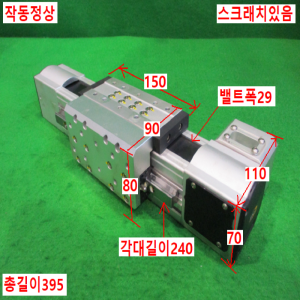 북40137/액츄에이터/NQBE60-65-0010-C-E2-F1077-Y1